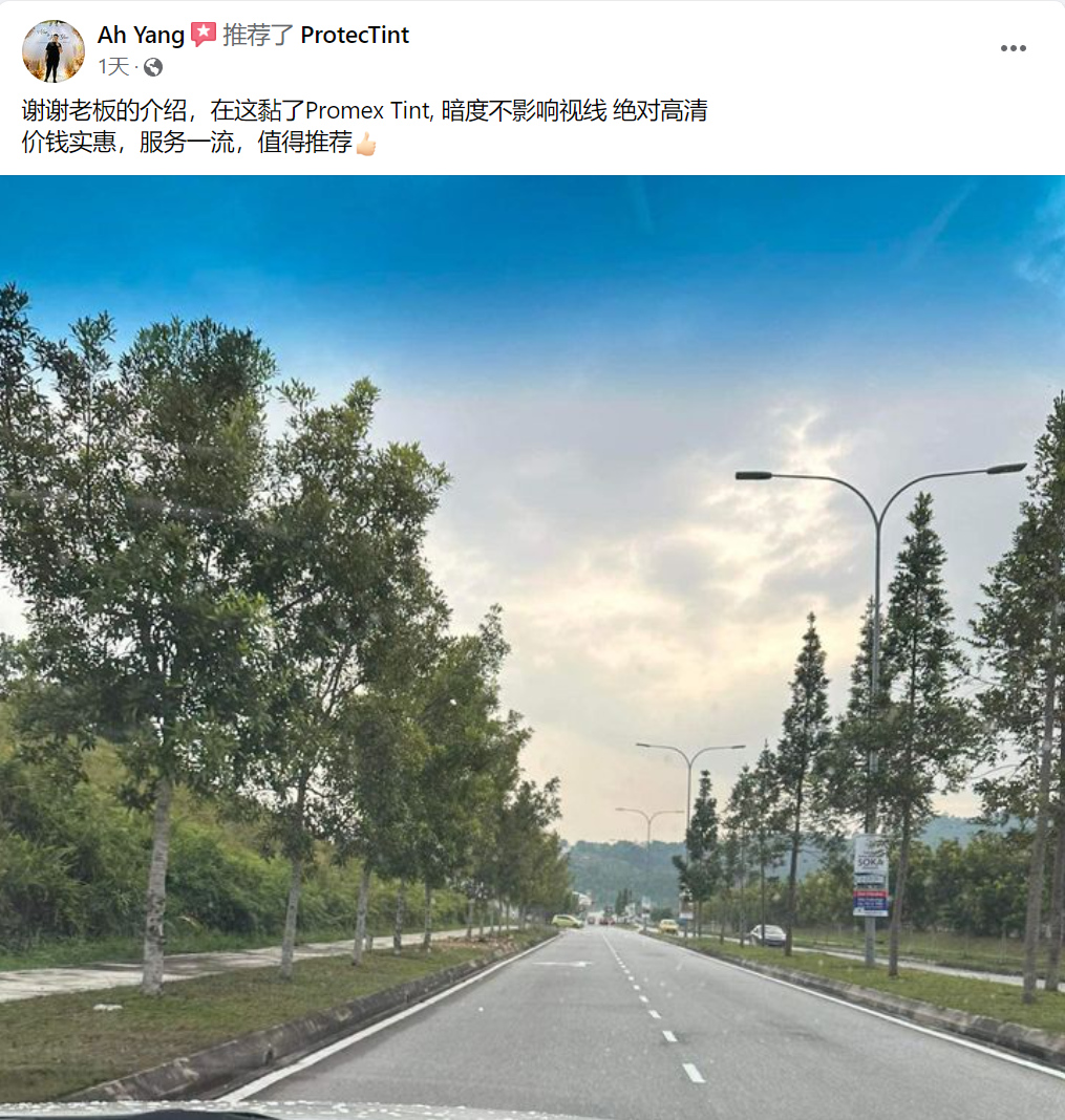 Customer Review - PROMEX 